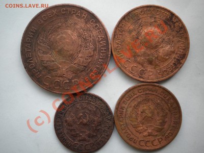 1,2,3,5 копеек 1924г до 20.07.10    22-00мск - DSCN6117