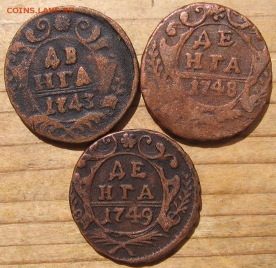 2015 в 22-00 по Москве - д7р