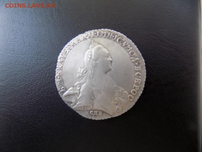 РУБЛЬ 1770года.ММД. - DSCN1707.JPG