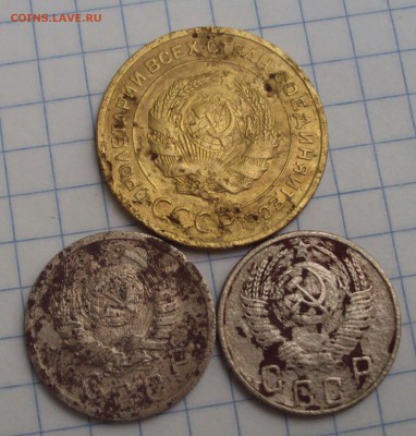 копанина оценка 5 коп.15 коп,1930,39,53. - DSC07134.JPG