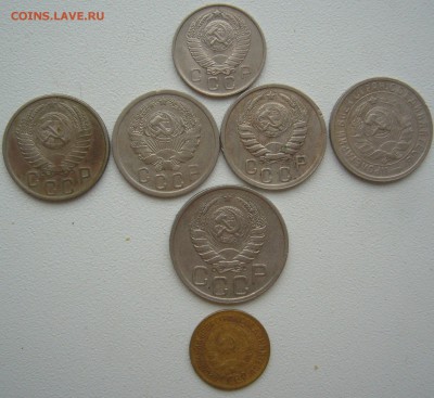 Солянка нечастых монет СССР до 01.07-22.00.00 - P1300311.JPG