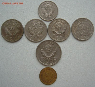 Солянка нечастых монет СССР до 01.07-22.00.00 - P1300312.JPG