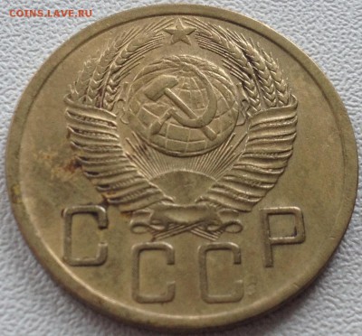5 копеек 1950г вогнутые ленты - 5к 1950().JPG