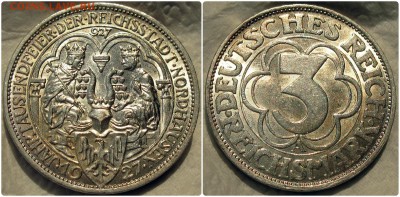 3 марки 1929 UNC Веймар-Нордхаузен до 02.07.2015 в 22-00 мск - 7