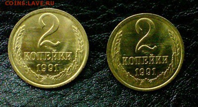 2 двушки 1991 года - a1