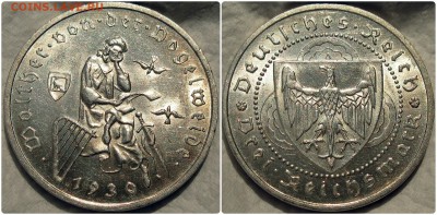 3 марки 1930 UNC Веймар-Фегельвейде до 02.07.2015. 22-00 мск - 3