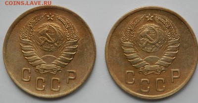 2 коп СССР 1940 помощь в  определение разновидности! - 2015-06-29_09.56.40