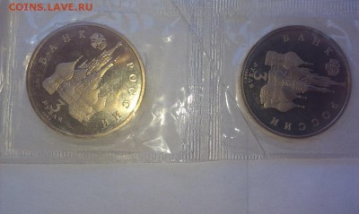 Невский пруф - IMAG1520
