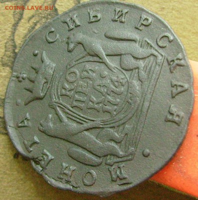 копеика 1774 км ССибирь  3.07.2015  в 22-00 мск - ааа1115