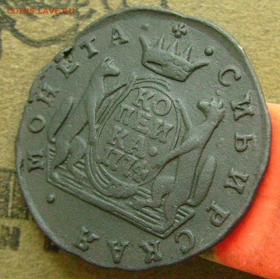 копеика 1774 км ССибирь  3.07.2015  в 22-00 мск - ааа1114