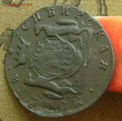 копейка 1770 км Сибирь  3.07.2015  в 22-00 мск - ббб1115