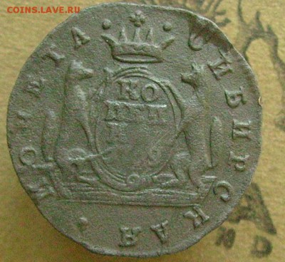 копейка 1769 км  Сибирь  3.07.2015  в 22-00 мск - ввв1112