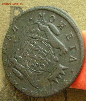 копейка 1773 км Сибирь  3.07.2015  в 22-00 мск - ддд1114