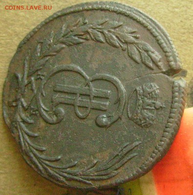 копейка 1772 км Сибирь  3.07.2015  в 22-00 мск - еее1114