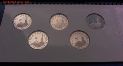 НАБОР_БУКЛЕТ Россия молодая (World war II) до 31.06 22-20 - IMG_0976.JPG