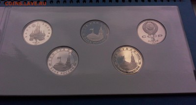 НАБОР_БУКЛЕТ Россия молодая (World war II) до 31.06 22-20 - IMG_0972.JPG