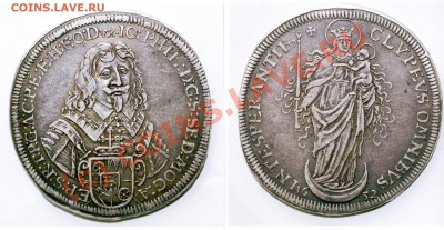 О фотографировании монет - Т 16520001