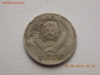 50 копеек 2014 2 монеты одинаковый раскол - DSCN4290.JPG