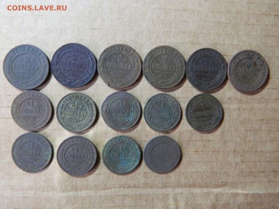 лот империи 15 монет...до 4.07.15г в 22 00 по мск... - DSCN9766[1].JPG