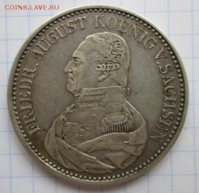 Саксония, таллер 1827 года.    до 6.07.2015 22:00 - IMG_3019