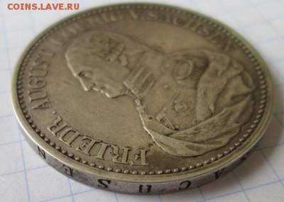 Саксония, таллер 1827 года.    до 6.07.2015 22:00 - IMG_3020