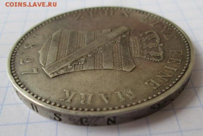 Саксония, таллер 1827 года.    до 6.07.2015 22:00 - IMG_3024