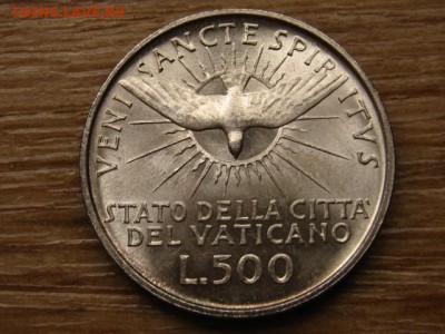Ватикан 500 лир 1958 Ag до 01.07.15 в 21.00 М - IMG_5987