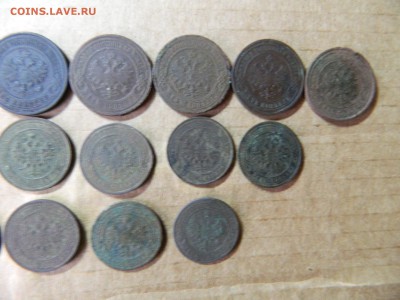 лот империи 15 монет...до 4.07.15г в 22 00 по мск... - DSCN9772[1].JPG