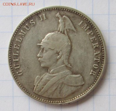 Немецкая Восточ Африка. Рупия 1907 год.   до 6.07.2015 22:00 - IMG_3131