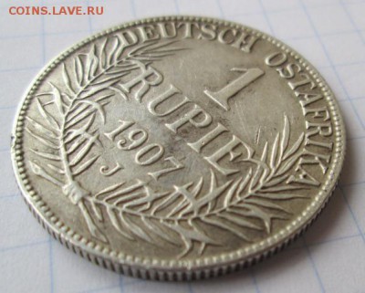 Немецкая Восточ Африка. Рупия 1907 год.   до 6.07.2015 22:00 - IMG_3128