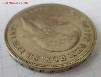 Британия. Всадник. Крона 1935 год.      до 6.07.2015 22:00 - IMG_3044