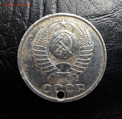 5 копеек 1990 года - SAM_1509.JPG