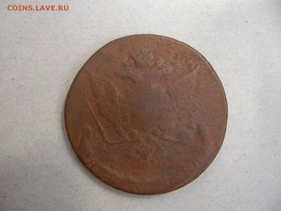 б ? - SANY0980.JPG