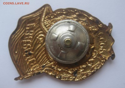 Знак гвардия - IMG_0493.JPG