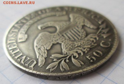 США. 50 центов 1827 г. Состояние.    до 6.07.2015 22:00 - IMG_3067