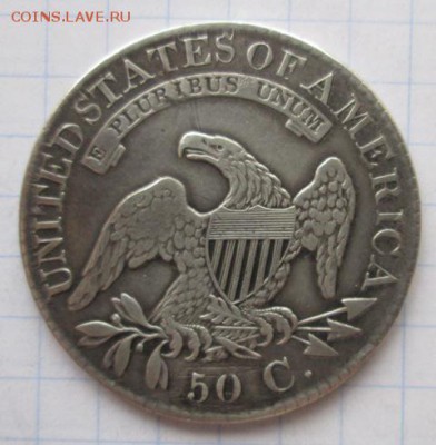 США. 50 центов 1827 г. Состояние.    до 6.07.2015 22:00 - IMG_3066