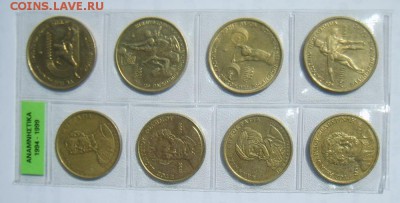 Набор 50-100 драхм ГРЕЦИЯ 1994-1999гг до 01.07.15г - S8302162_новый размер.JPG