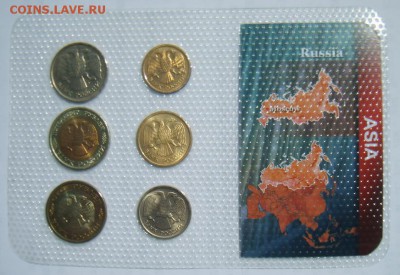 Набор 1992 года 1-100 рублей до 01.07.15г 22.30 МСК - S8302165_новый размер.JPG