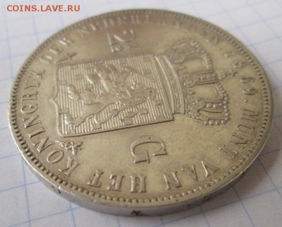 Голландия. 2,5 Гульдена 1869 г.   до 6.07.2015 22:00 - IMG_3031
