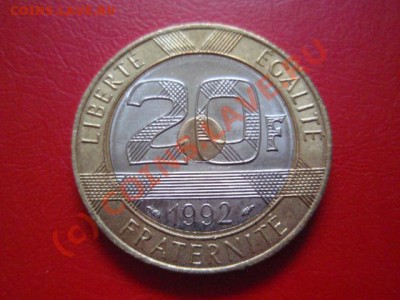 Франция 20 франков 1992 триметал (М-с-М)  до 22.07 в 21.00 М - P7193477.JPG