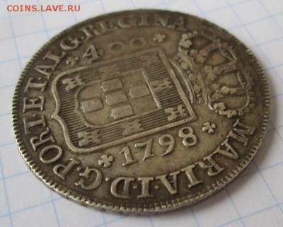 Португалия. 400 рейсов 1798 г. Состояние. до 6.07.2015 22:00 - IMG_3016