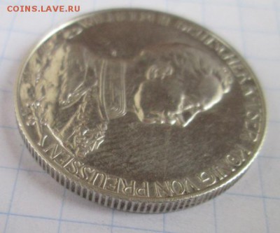 Германия. 2 марки 1913 г. В мундире.  до 6.07.2015 22:00 - IMG_3169