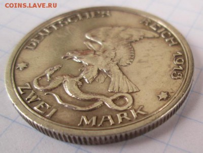 Германия. Три марки 1913 г. Орел-змея.   до 6.07.2015 22:00 - IMG_3159