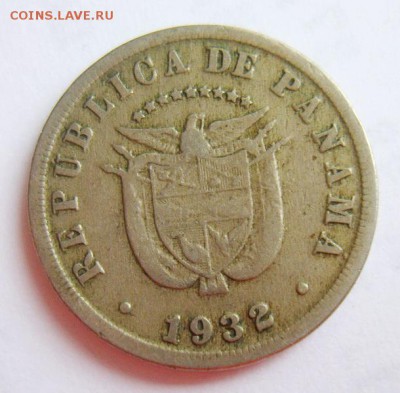 5 сентимос Панама 1932 до 01.07.15г 22.30 МСК - S8302061_новый размер_exposure.JPG