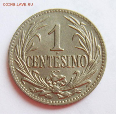 1 сентесимо УРУГВАЙ 1924г UNC до 01.07.15г 22.30 МСК - S8302062_новый размер_exposure.JPG