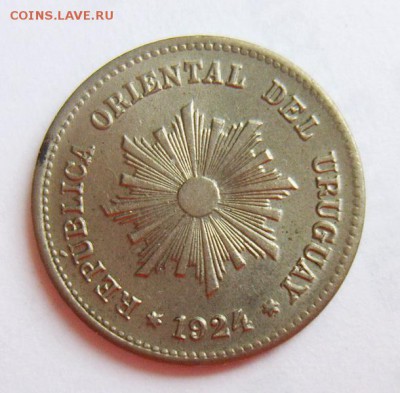 1 сентесимо УРУГВАЙ 1924г UNC до 01.07.15г 22.30 МСК - S8302063_новый размер_exposure.JPG