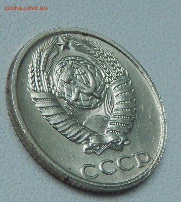 10 КОПЕЕК 1991 БЕЗ БУКВЫ до 3.07.15 - DSCN1376
