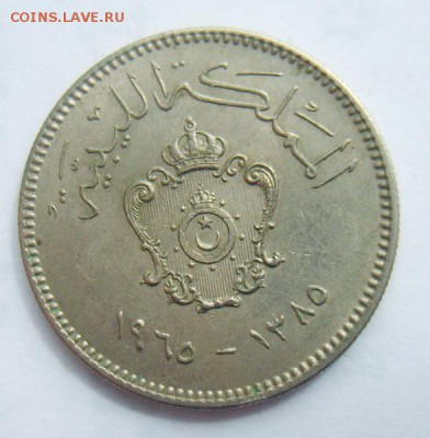 10 миллиемес ЛИВИЯ 1965г до 01.07.15г 22.30 МСК - S8302088_новый размер_exposure.JPG