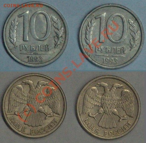 10р - лмд - 10r