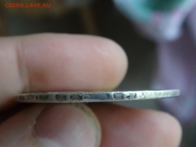 1 рубль 1801 СМ АИ хороший! 4 июля 2015 22:00 мск 	Сообщение - DSC04313.JPG